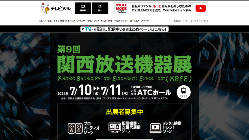 Listing cover image