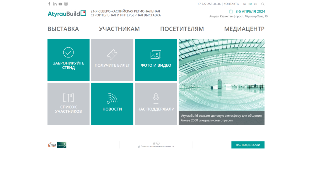 Listing cover image