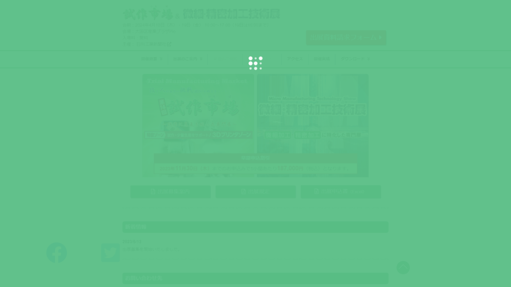 Listing cover image
