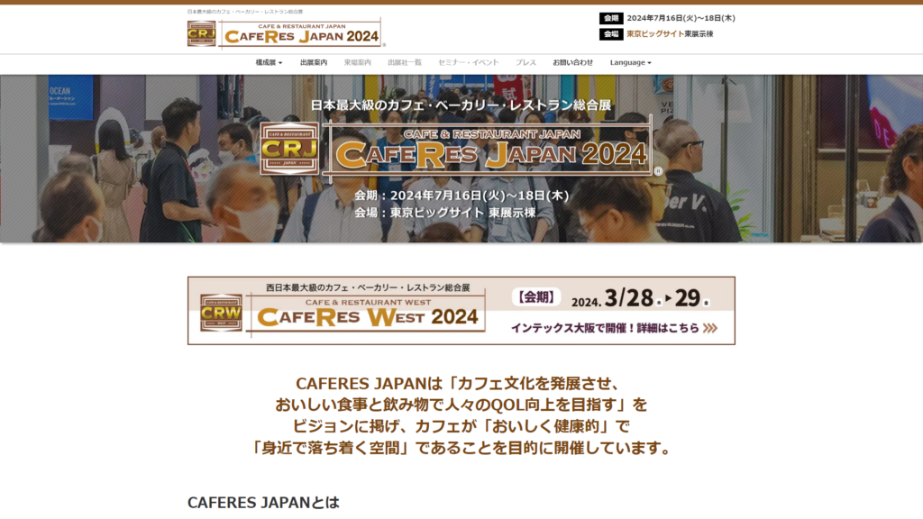 Listing cover image