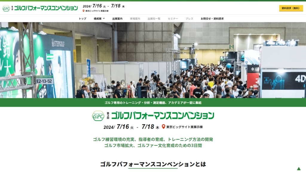 Listing cover image
