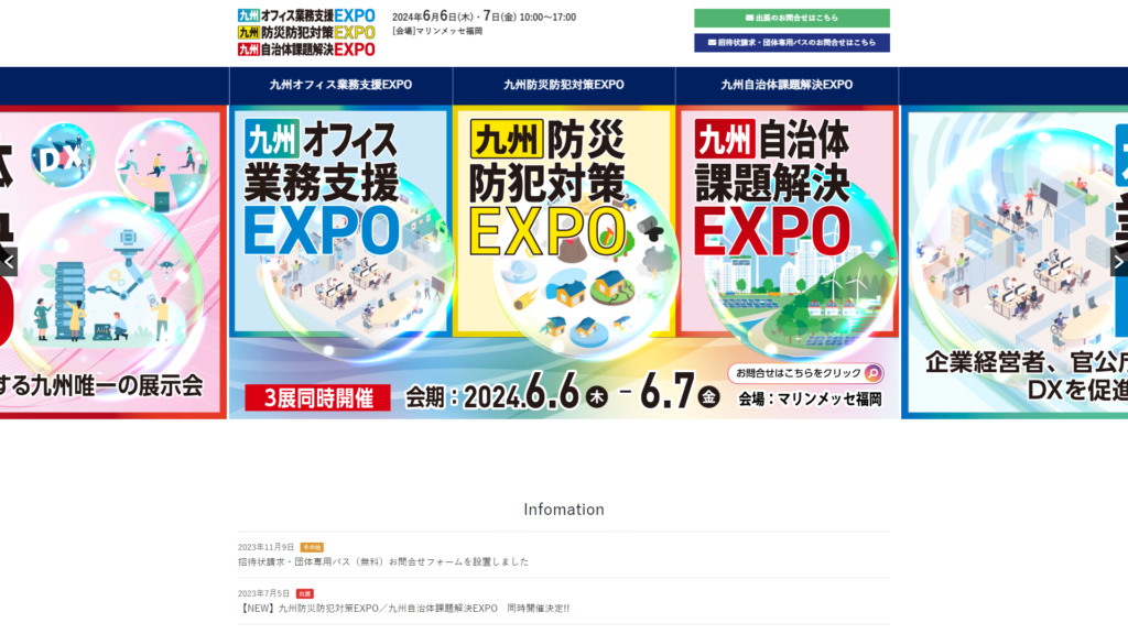 Listing cover image