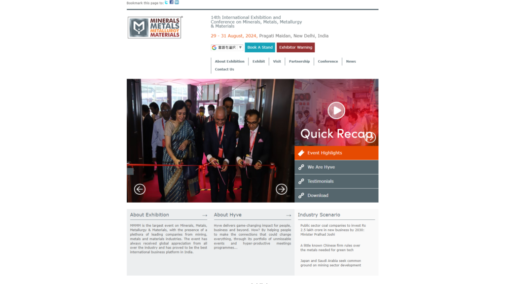 Listing cover image
