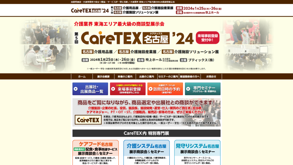 Listing cover image