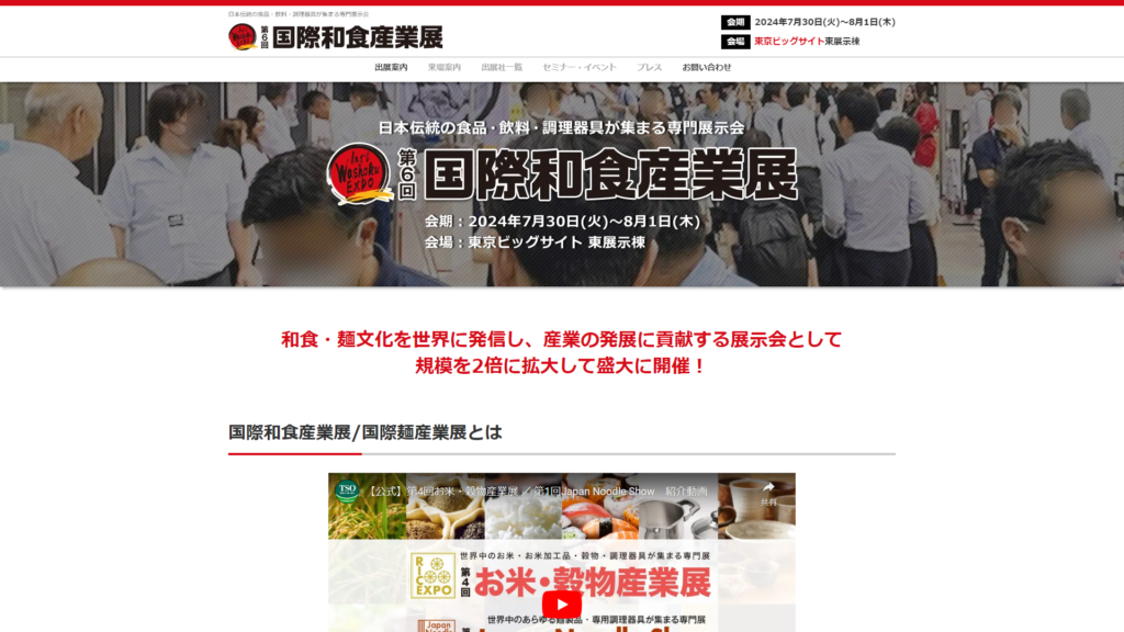 Listing cover image