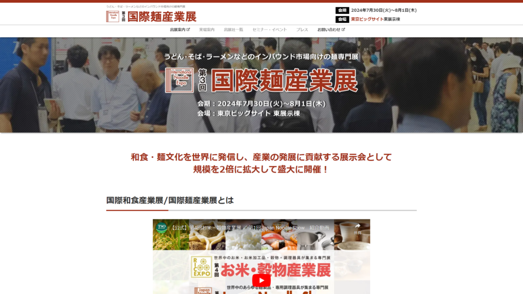 Listing cover image
