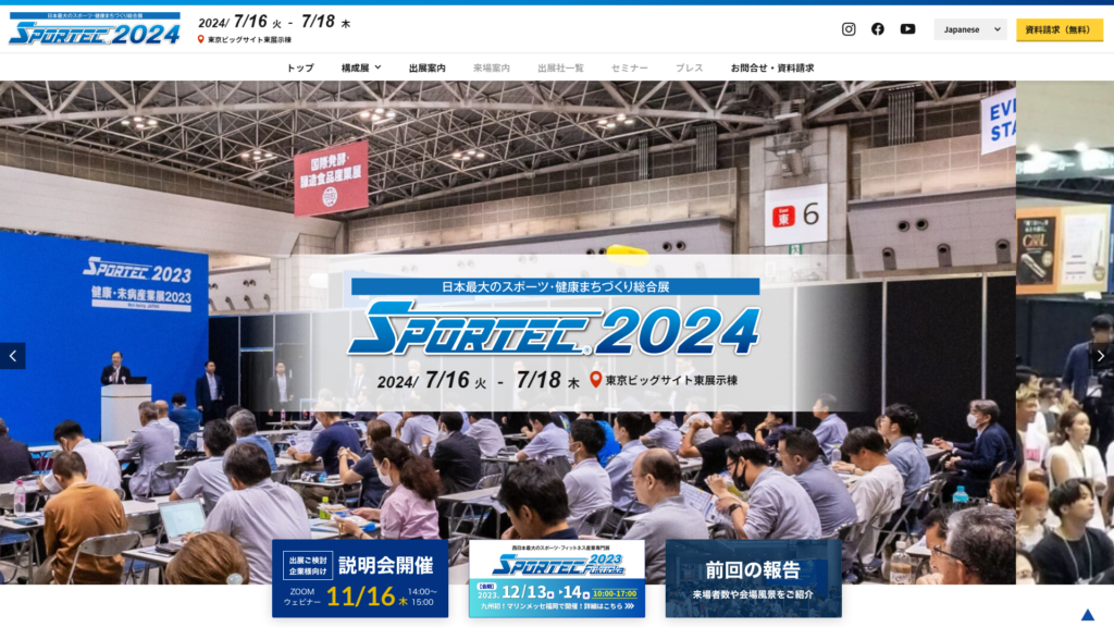 Listing cover image
