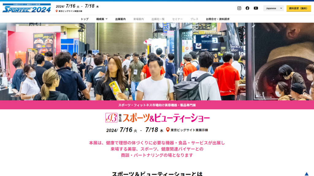 Listing cover image
