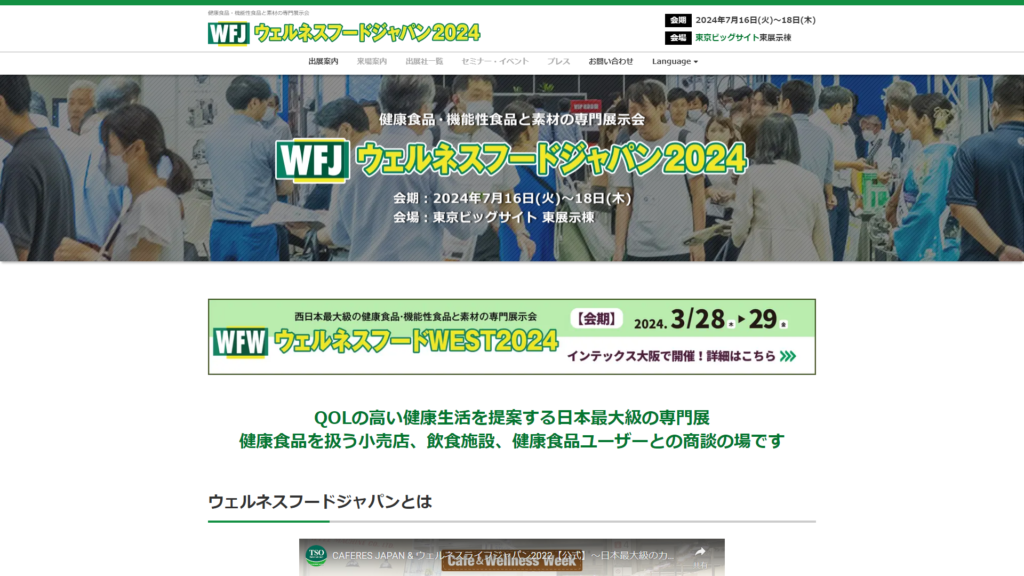 Listing cover image