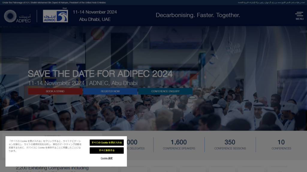 Listing cover image