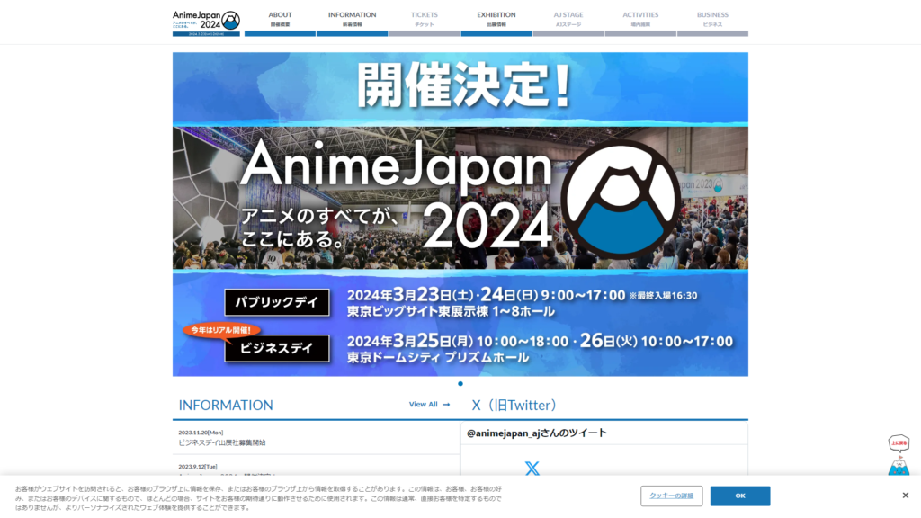 Listing cover image