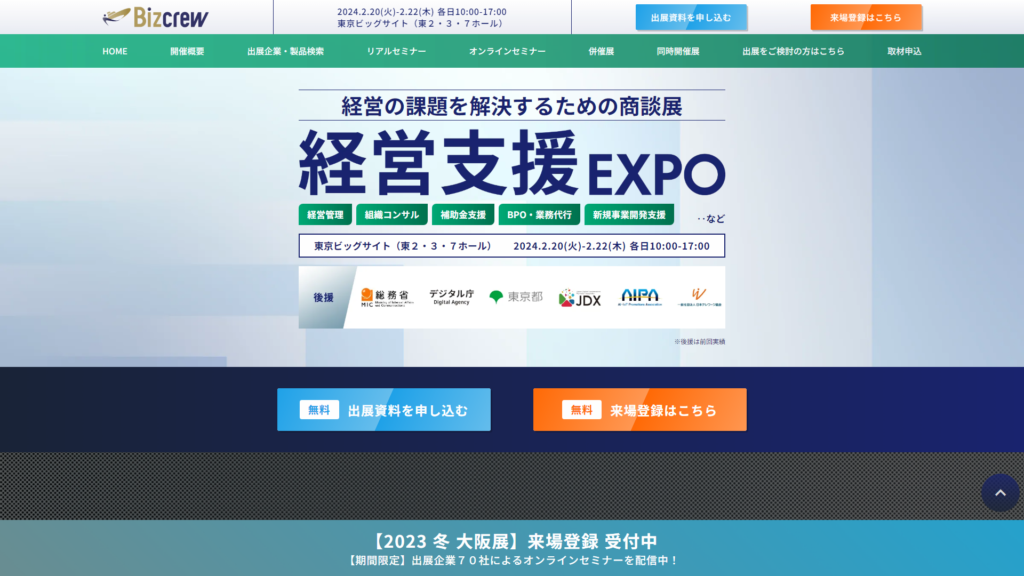 Listing cover image