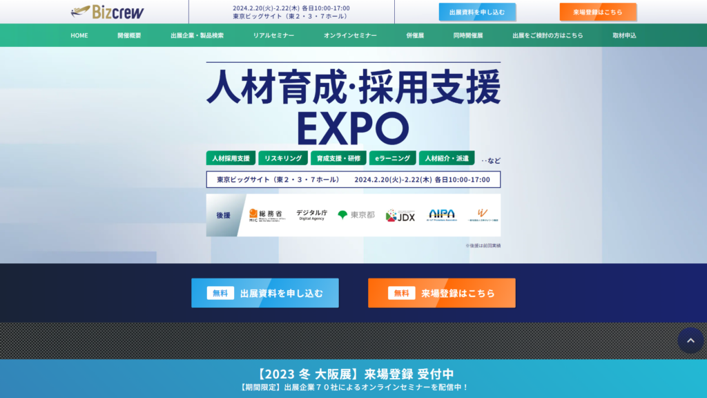 Listing cover image