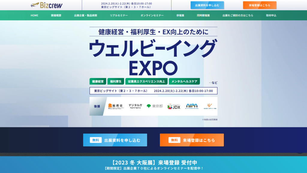 Listing cover image