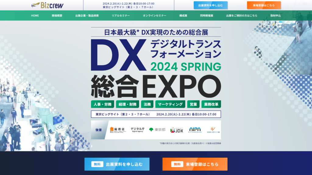 Listing cover image