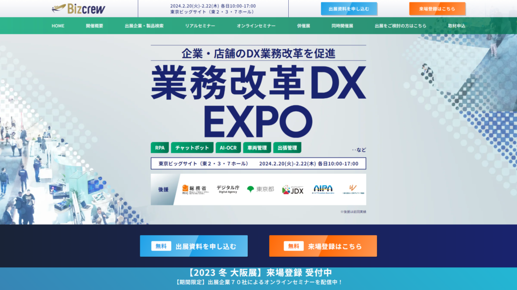 Listing cover image