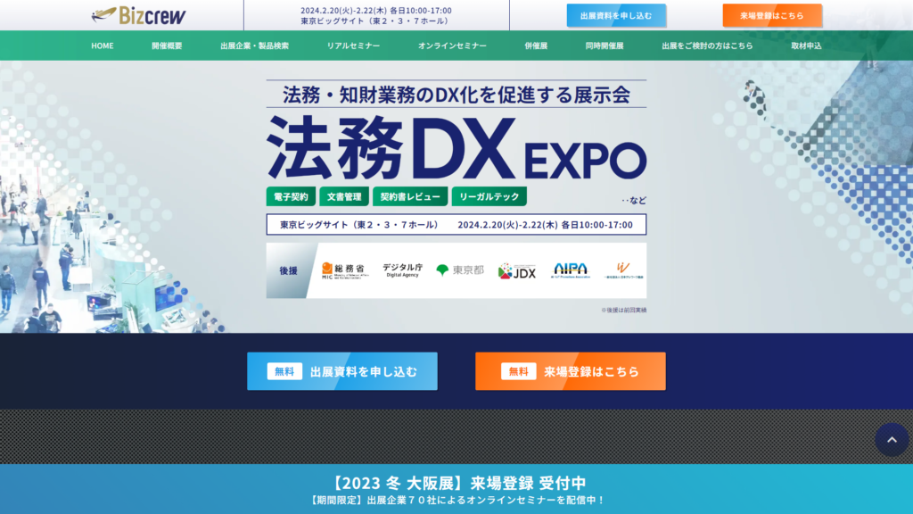 Listing cover image