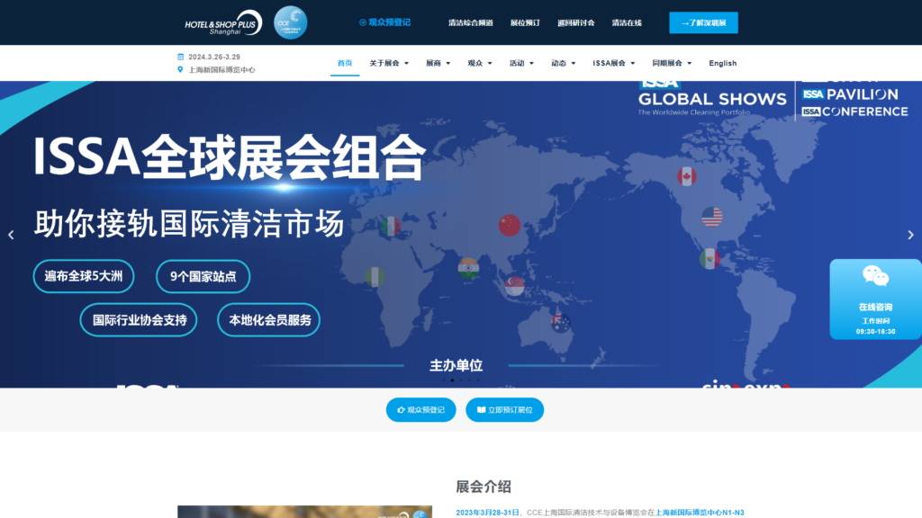 Listing cover image
