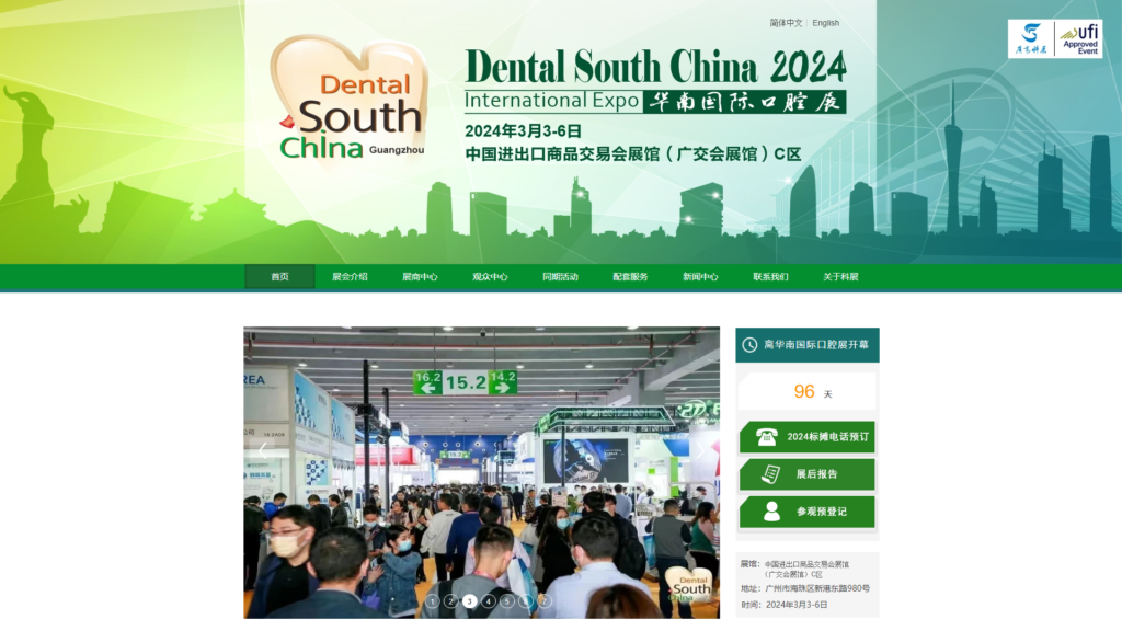 Listing cover image