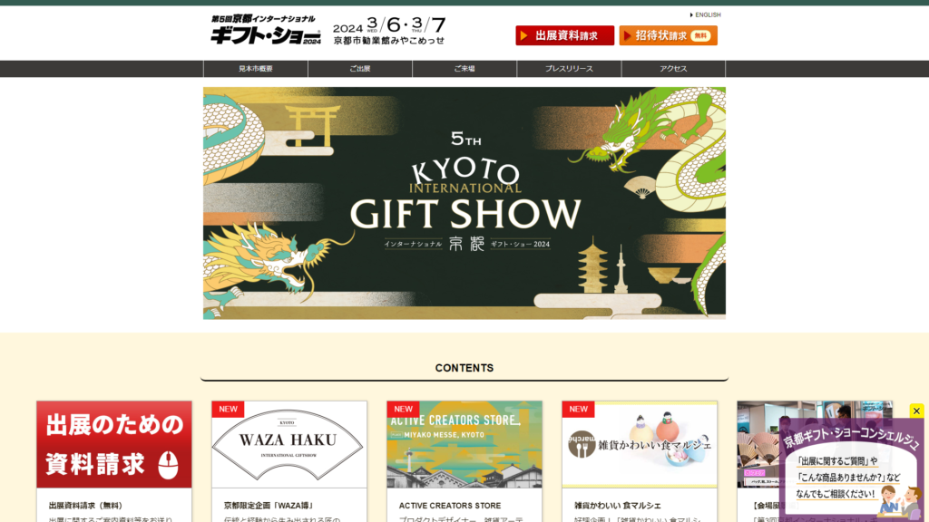 Listing cover image