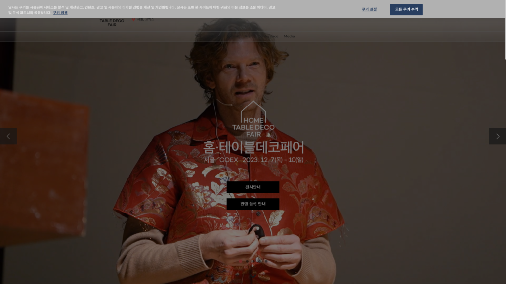 Listing cover image