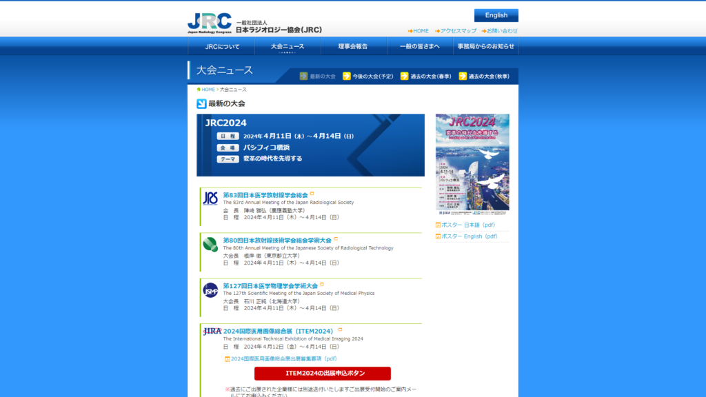 Listing cover image
