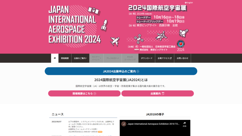 Listing cover image