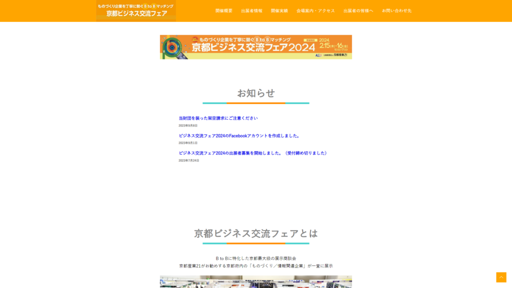 Listing cover image