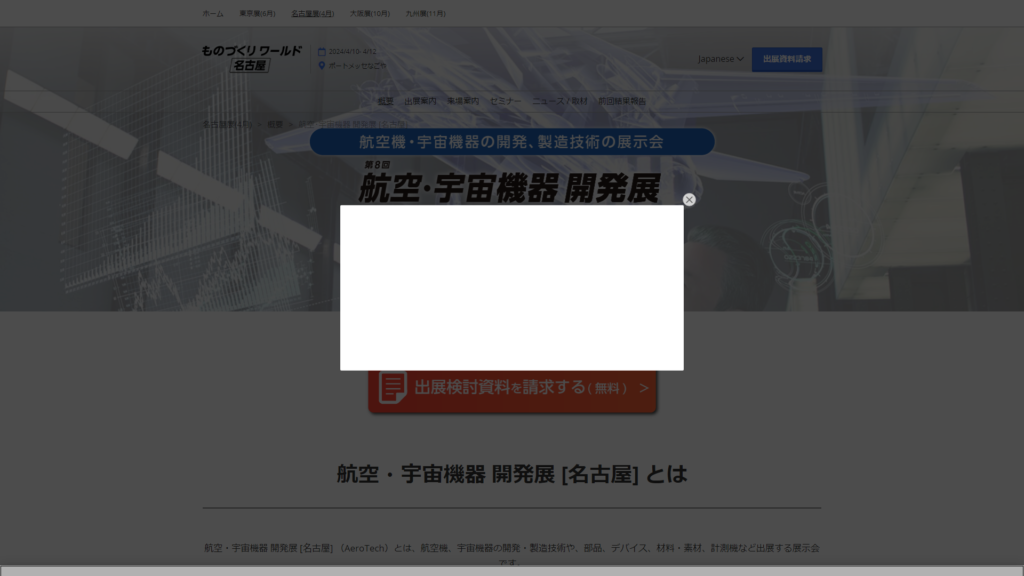 Listing cover image
