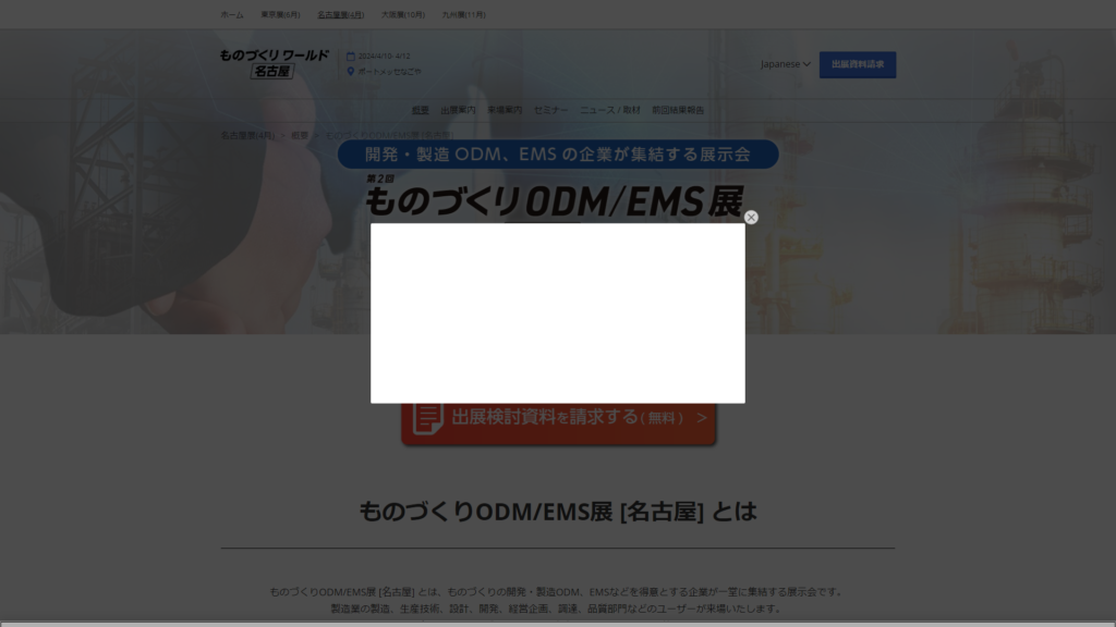 Listing cover image