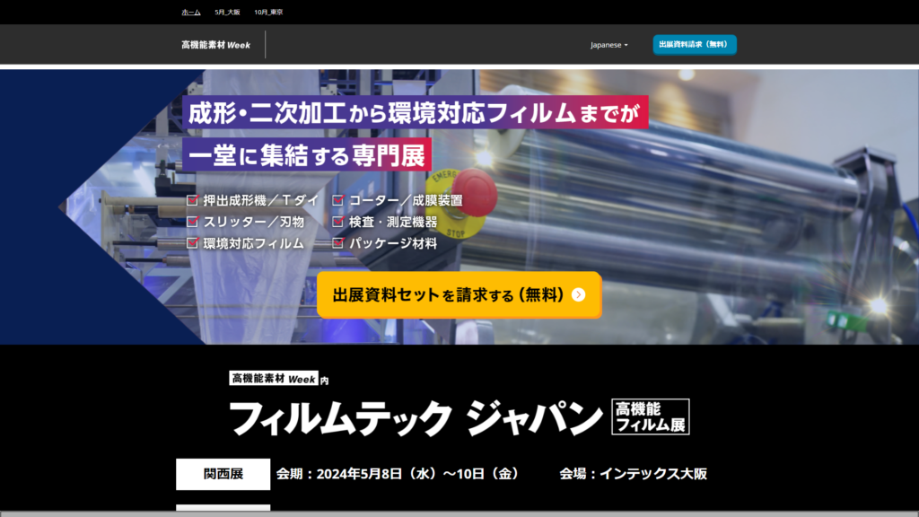 Listing cover image