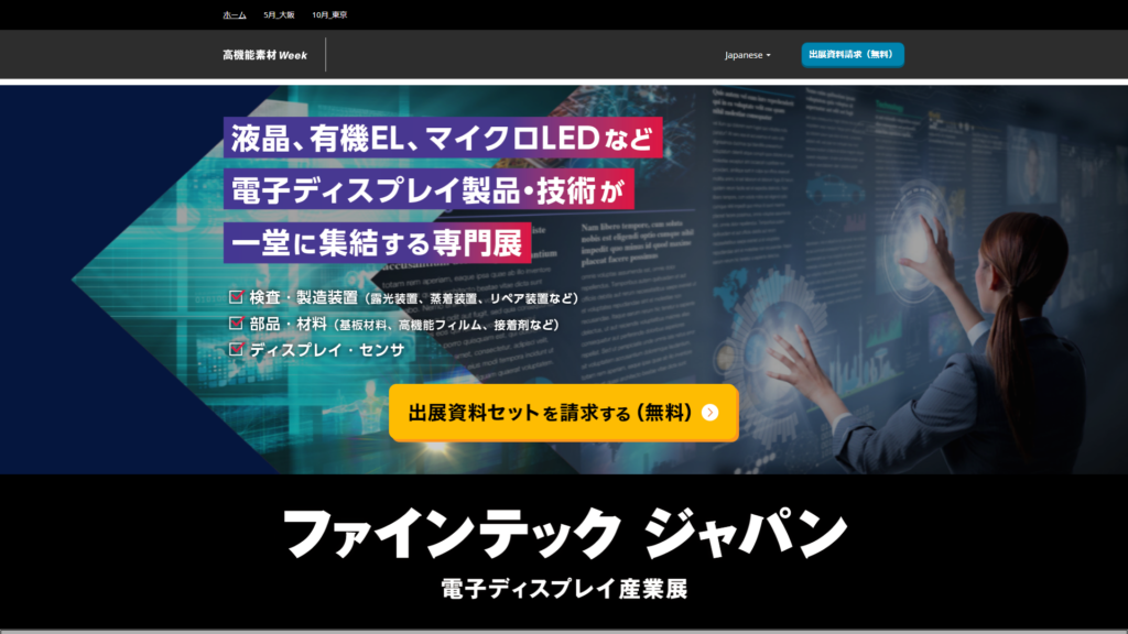 Listing cover image
