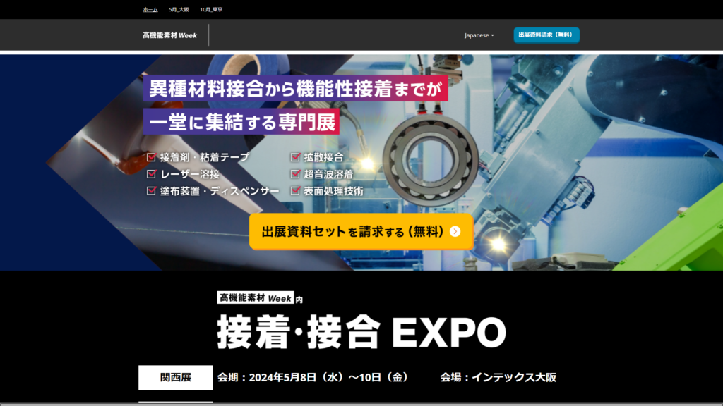Listing cover image