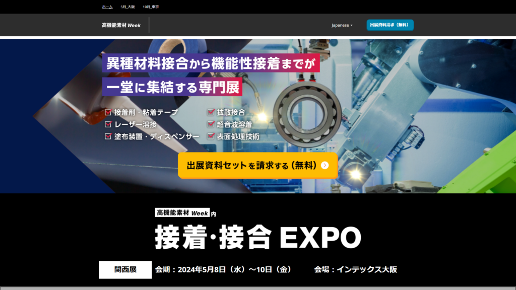 Listing cover image