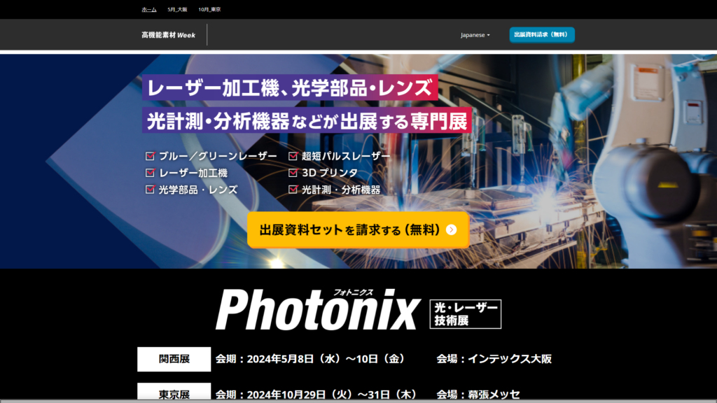 Listing cover image