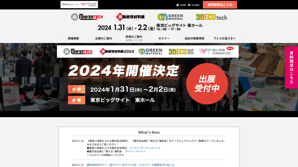 Listing cover image