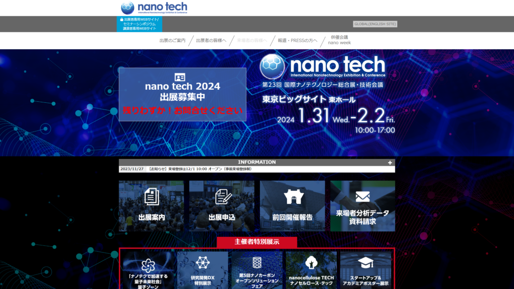 Listing cover image
