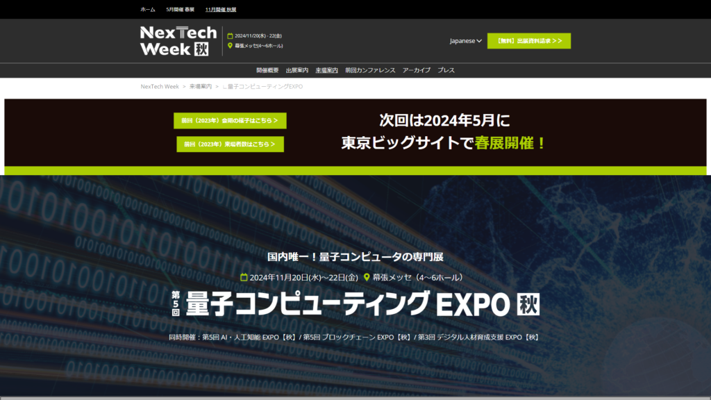 Listing cover image