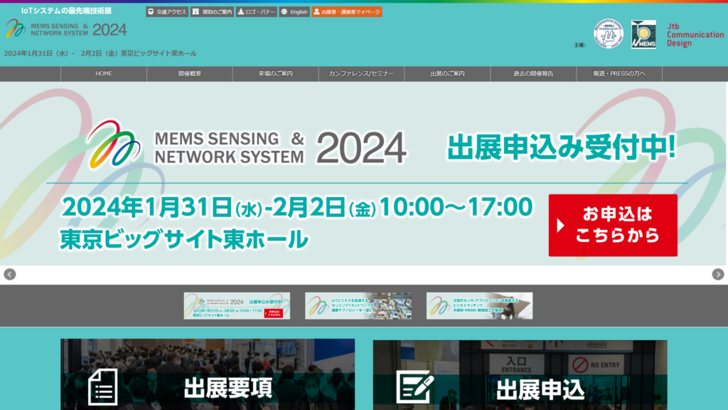 Listing cover image