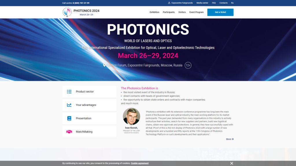 Listing cover image