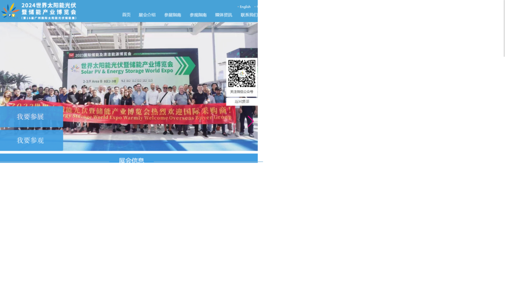 Listing cover image