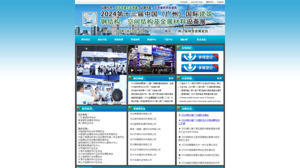 Listing cover image
