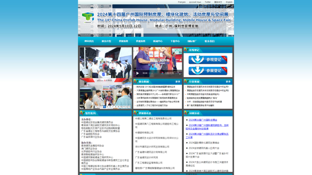 Listing cover image