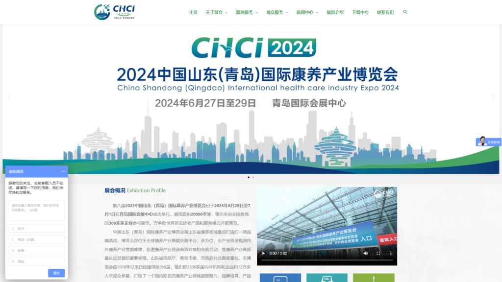 Listing cover image