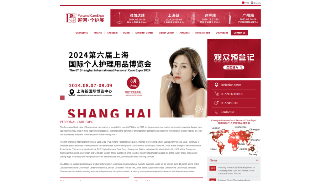 Listing cover image