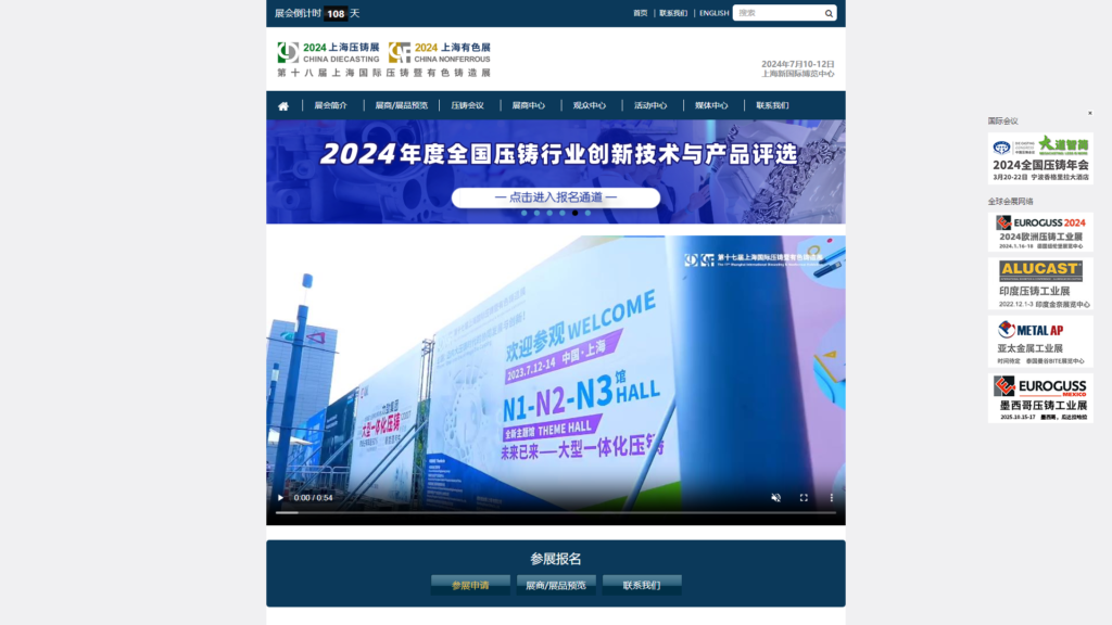 Listing cover image