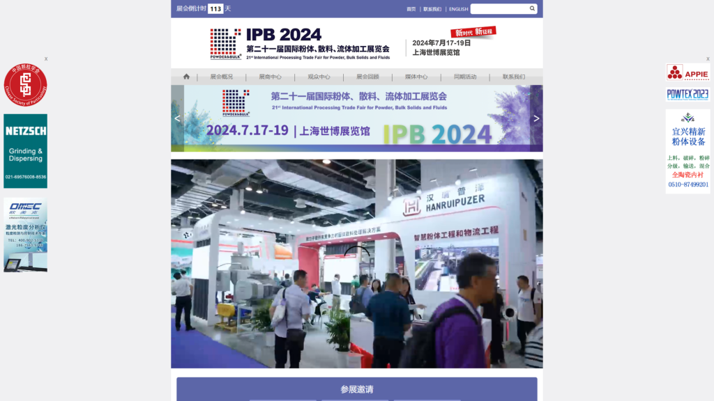 Listing cover image