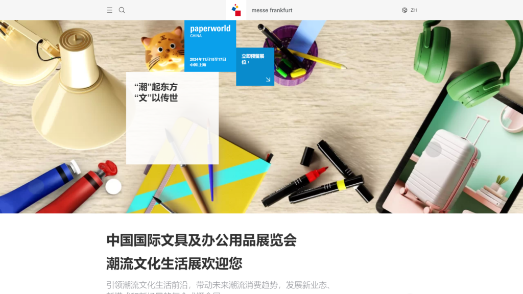 Listing cover image