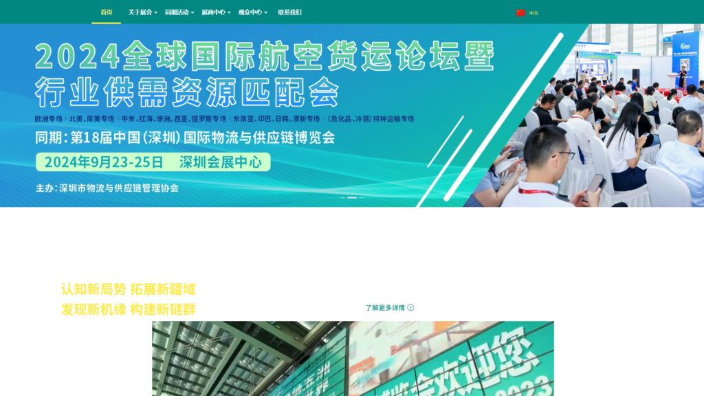 Listing cover image
