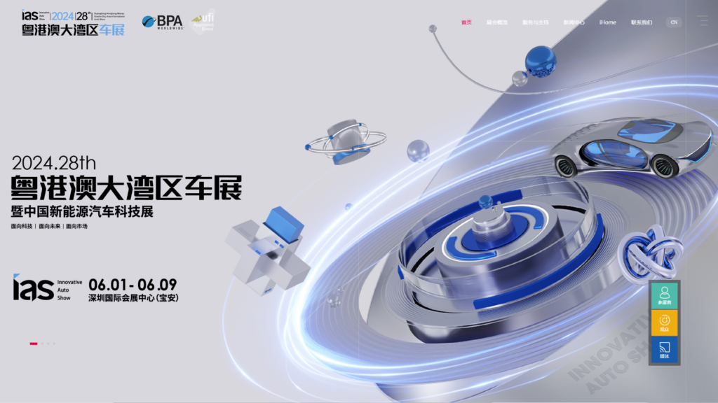Listing cover image
